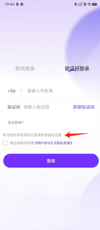 1723776522574327.png e6dc46787cce1d1012bd70688f1e578.png