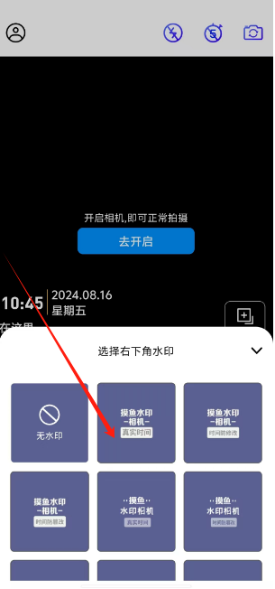 1723776726264788.png 1723776723473.png