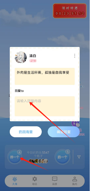 1723779356638911.png 1723779353559.png