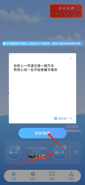 1723779384620315.png 1723779382279.png