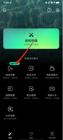 1723780782120751.png 73f8b08b20403108cc89524bf87781b.png