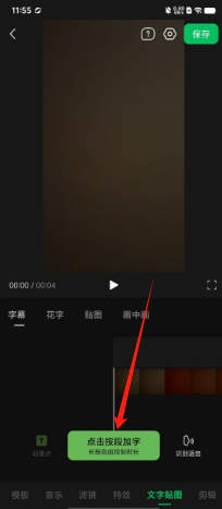 1723780788549714.png 3c996854d32df13c891e6e7661880b1.png