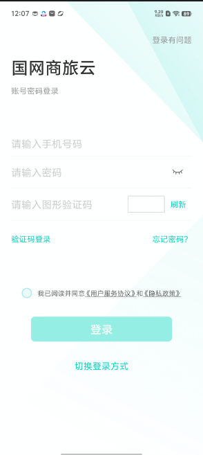 1723781345406556.png image.png