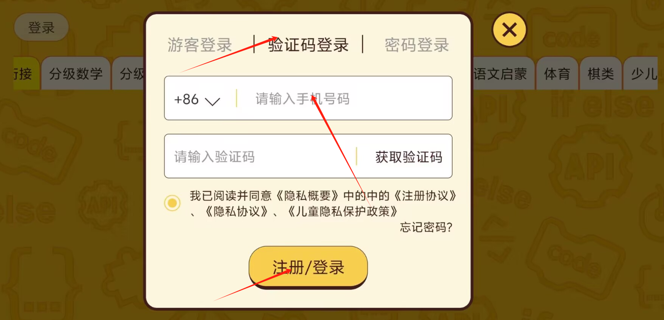 1723782837454643.png image.png