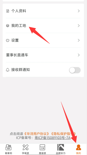 1723782960921037.png image.png