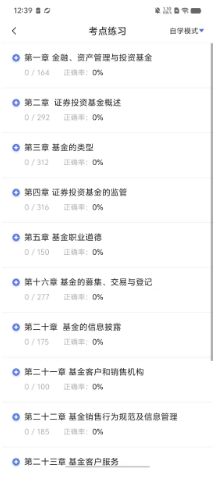 41e1955428035fddc1d19c9db1f9fe6.png