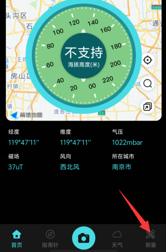 1723787135259407.png image.png