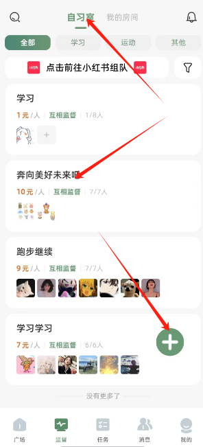 1723787978553190.png 1723787973317.png