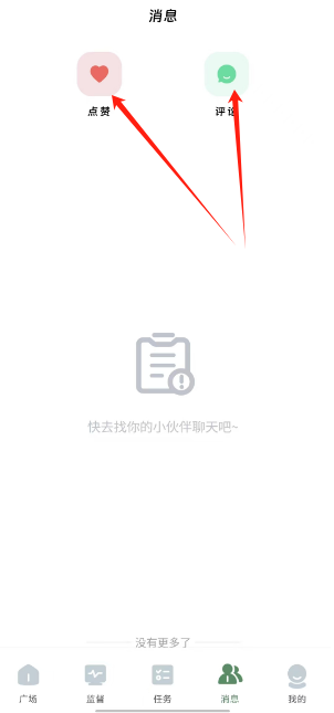 1723788034552034.png 1723788021117.png