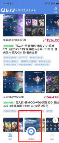 27da47e88111dc9b7ef01698609ae93.png