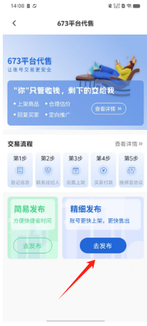 eeaf222ffe727f1904b2b7177948d2f.png