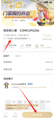 1723790633386470.png 3e920377ba975114c68ff83b87323ad.png