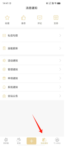 1723790637609359.png 16652425e00a5175ebabc1e5c4cf5b3.png