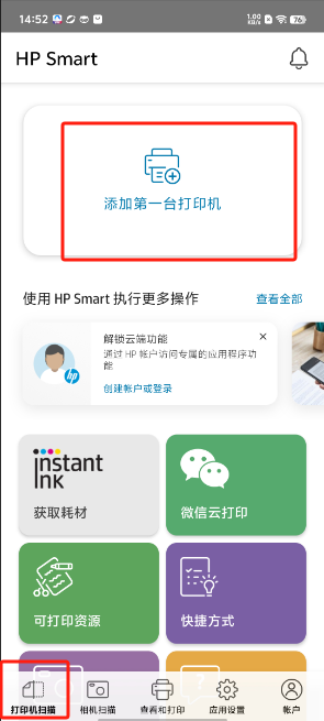 1723791386174788.png image.png