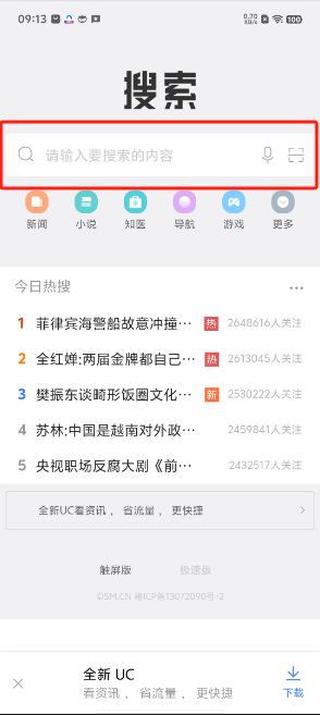 1724030207969968.png image.png