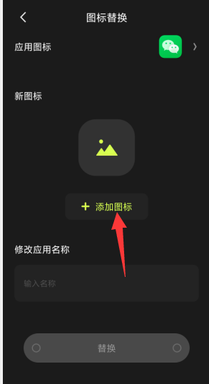 1724032385389081.png image.png