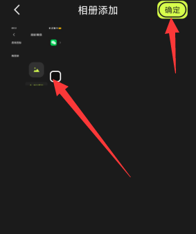 1724032396829889.png image.png