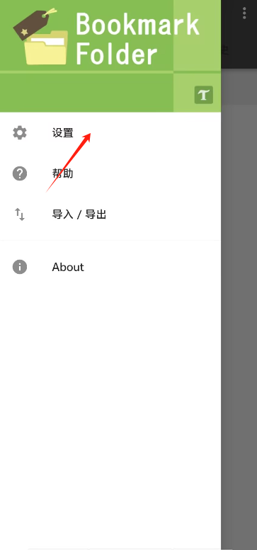 1724033724851753.png image.png