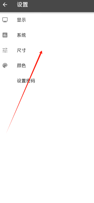 1724033777314467.png image.png