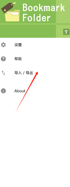 1724033796605292.png image.png