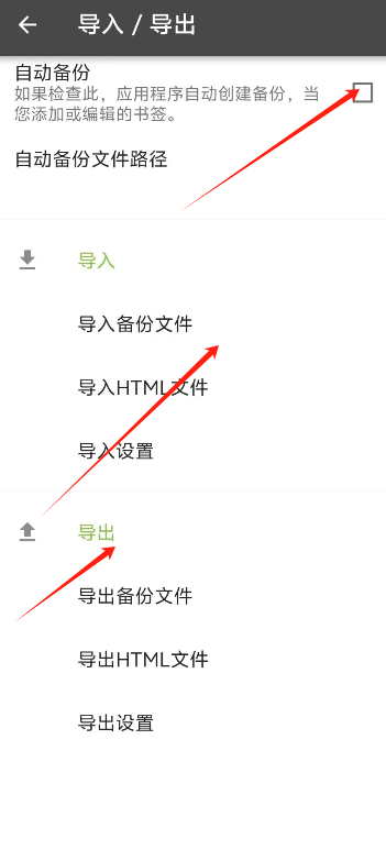 1724033830843924.png image.png