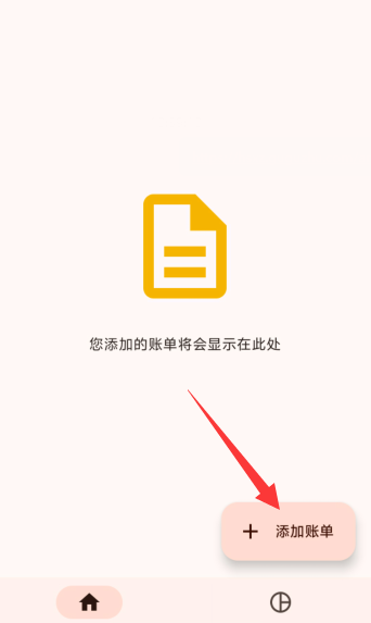 1724035348300246.png image.png