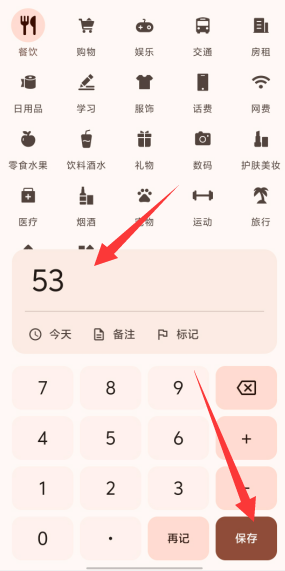 1724035359154600.png image.png