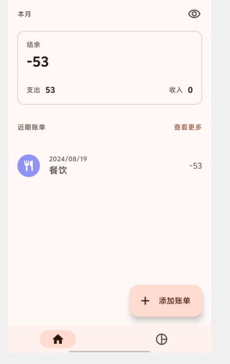 1724035365640480.png image.png