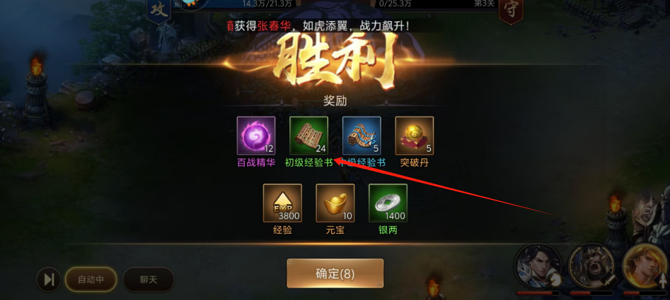 1724036278799190.png 1724036274437.png