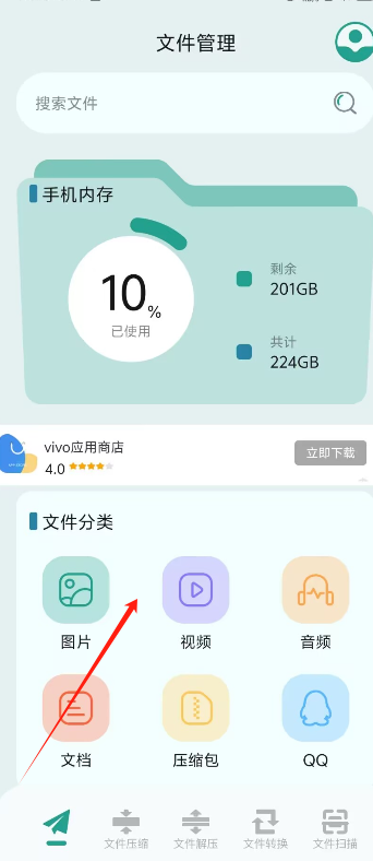 1724038001877828.png image.png