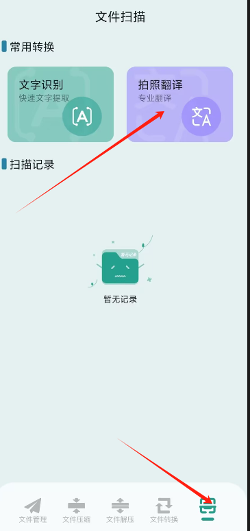 1724038079383860.png image.png