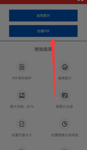 1724038811793090.png image.png