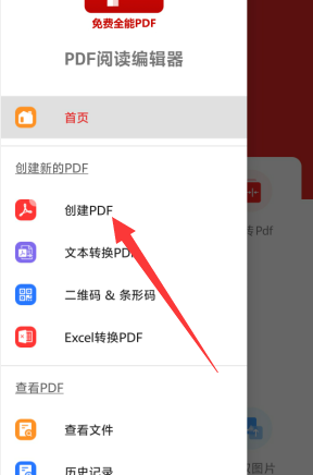 1724038836175203.png image.png