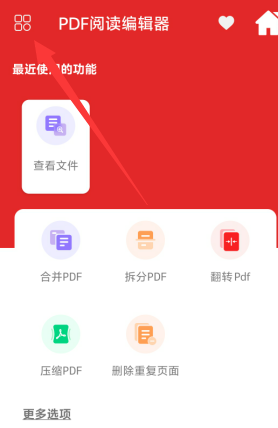 1724038863858523.png image.png