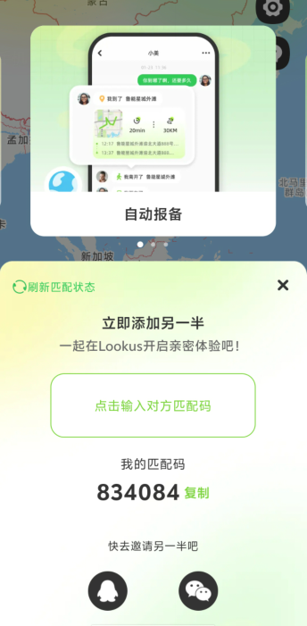 1724040403503474.png image.png