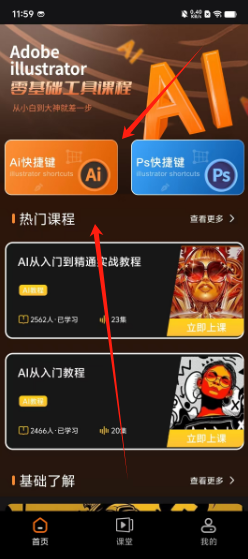 1724040817514195.png d33ee10b388d05a1edc470fa37efe68.png