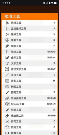 1724040824276085.png 084c0cf58a7e51947dc08e0c2776634.png