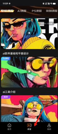 1724040850343221.png 8778273fe68909b76a8d86e07d68d42.png