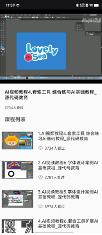 1724040855535064.png 74e21f742c999fc190e84a72e84b862.png