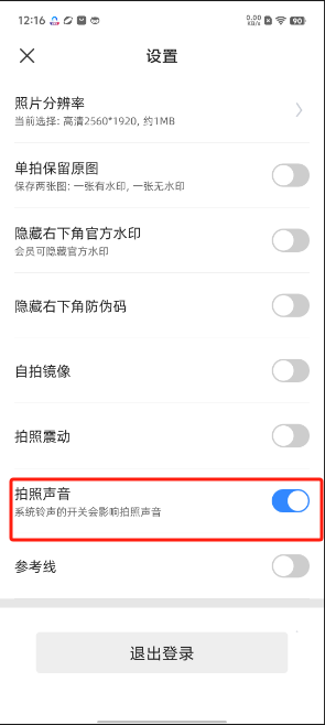 1724041135618905.png image.png