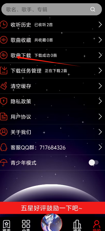 1724041475593925.png image.png