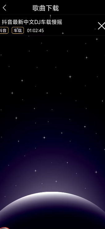 1724041489214157.png image.png