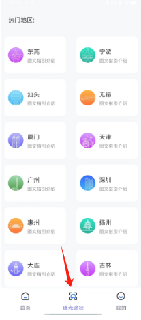 1724043780911617.png 9692a04ebcbf642a51389afe284dae0.png