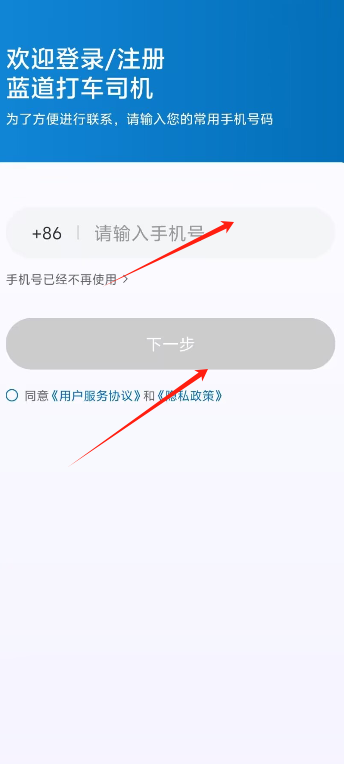 1724044095393923.png image.png