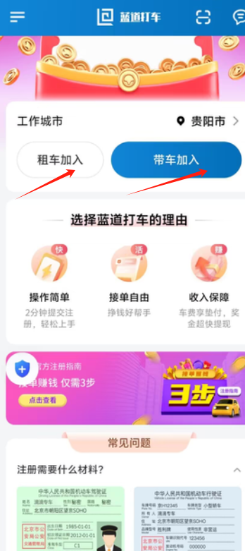 1724044114378118.png image.png