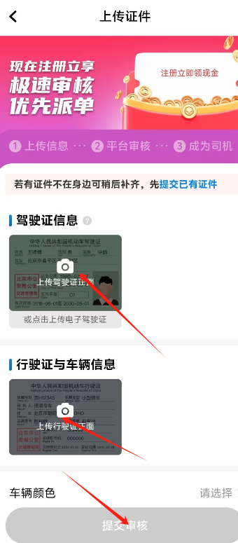 1724044150965909.png image.png