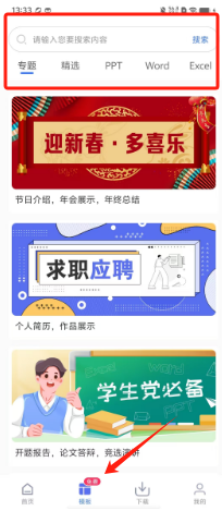 445cb0efbd1239c1c3b913e4974484e.png