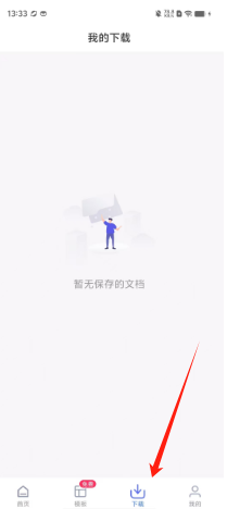 eed913dbb3f596330c01e4c2f64967e.png
