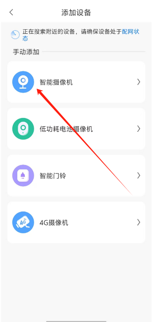 1724047884502079.png 1724047875424.png