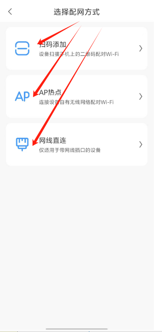 1724047912411072.png 1724047904289.png